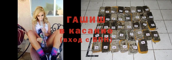 a pvp Нефтегорск