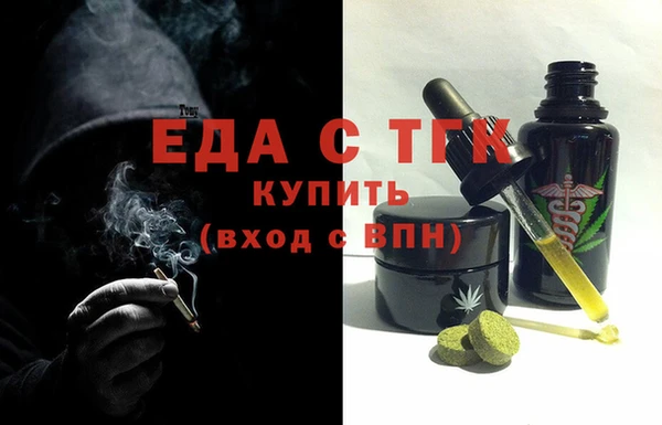 кристаллы Нея