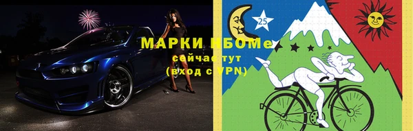 спайс Надым