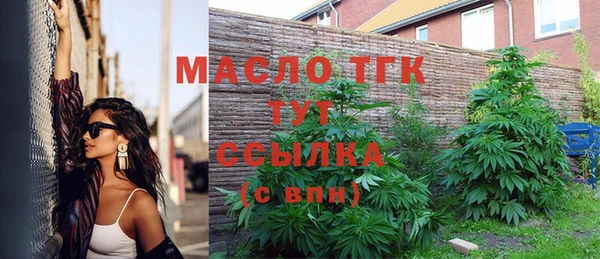a pvp Нефтегорск