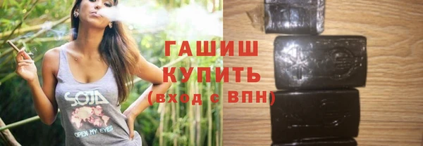 кристаллы Нея