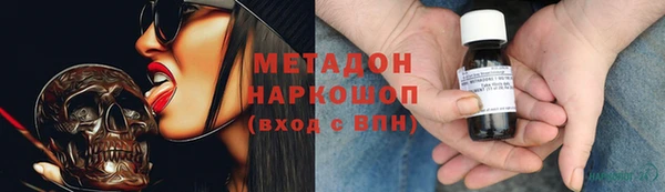 a pvp Нефтегорск