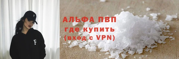 дживик Наволоки
