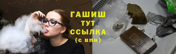 кристаллы Нея