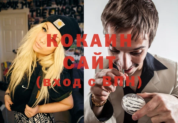 a pvp Нефтегорск