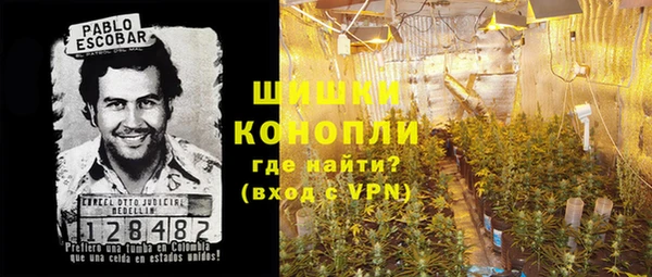 кристаллы Нея