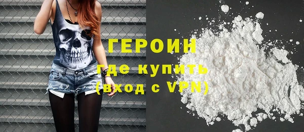 кристаллы Нея