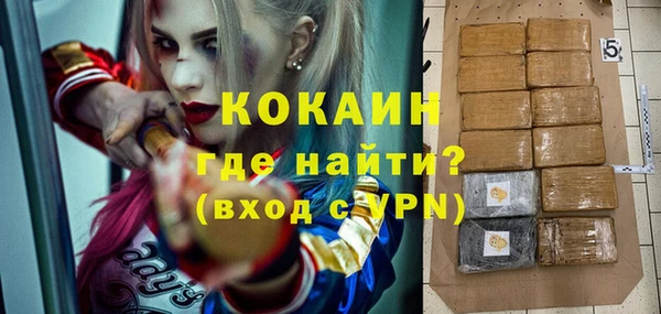 кристаллы Нея