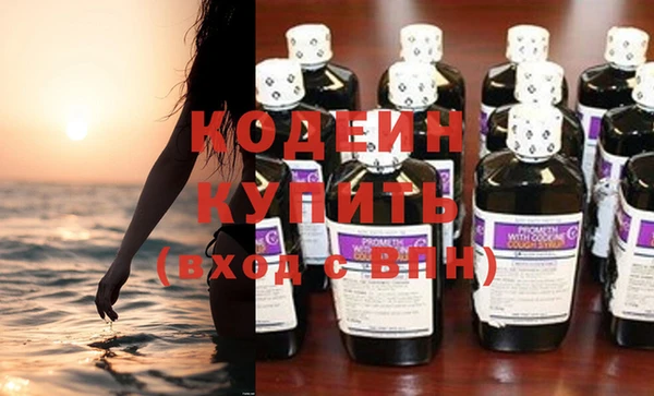 a pvp Нефтегорск