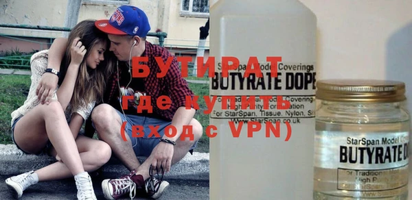 a pvp Нефтегорск