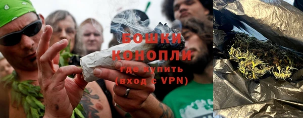 a pvp Нефтегорск