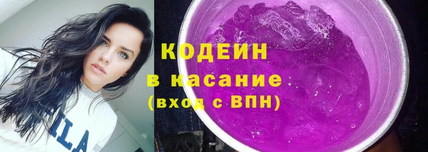 дистиллят марихуана Нефтекумск