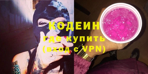 кристаллы Нея