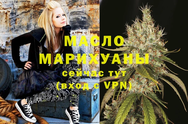 кристаллы Нея