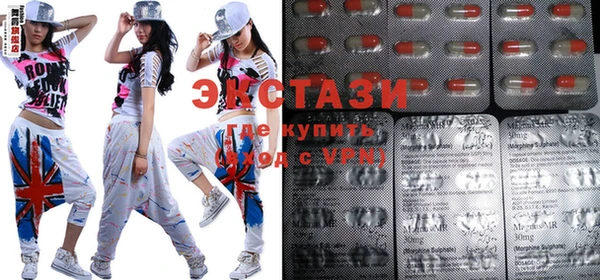 a pvp Нефтегорск