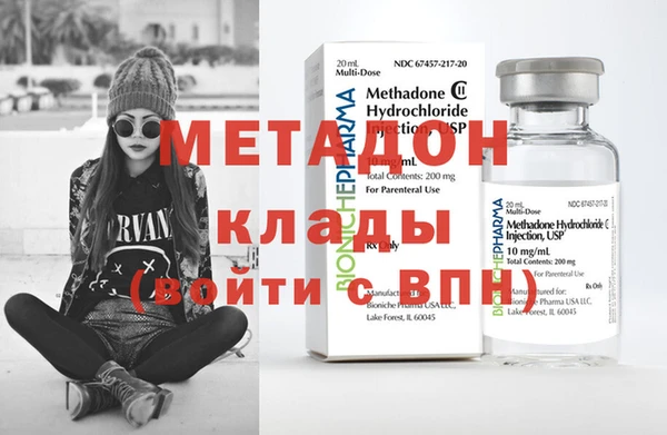 a pvp Нефтегорск