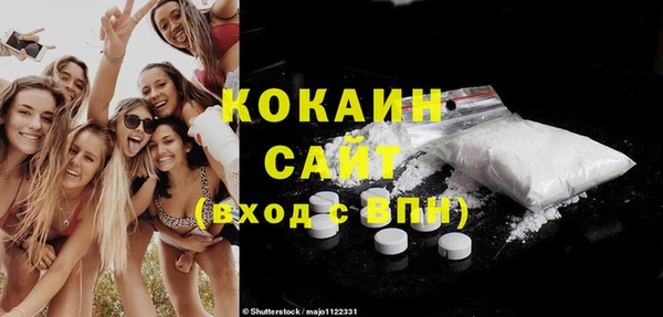 дживик Наволоки
