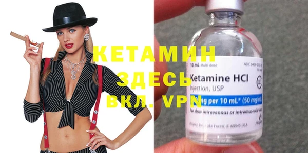 дистиллят марихуана Нефтекумск