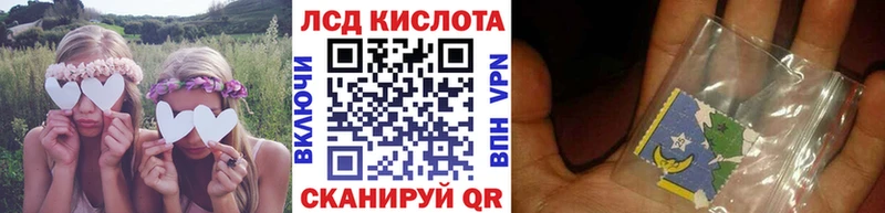 Купить где  Черноголовка  Марки 25I-NBOMe 1,5мг 