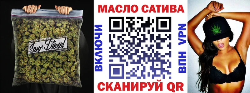 Купить закладки  Черноголовка  Дистиллят ТГК Wax 